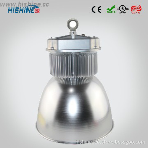 Industrial aluminium 150W LED High bay light